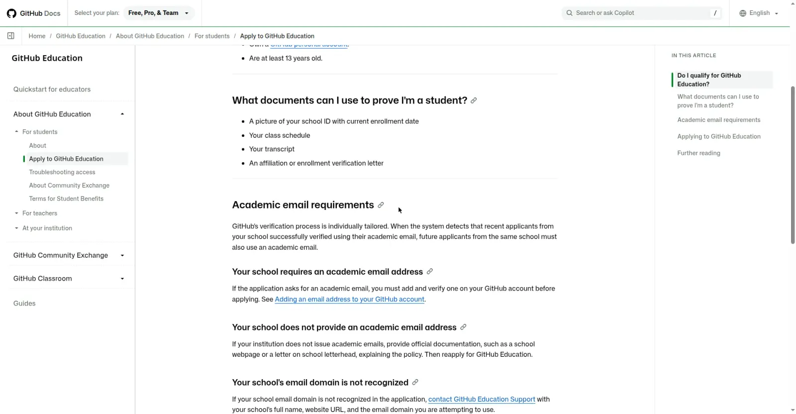 GitHub 官方学生申请文档：资格与材料要求