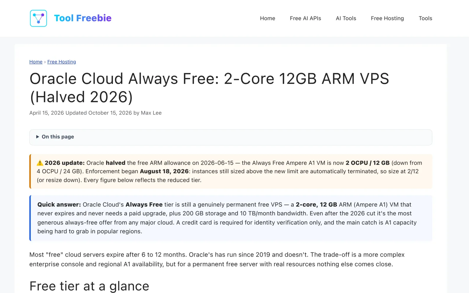 2026 年最新免费额度详解：2 OCPU/12GB 与其他免费 VPS 横向对比