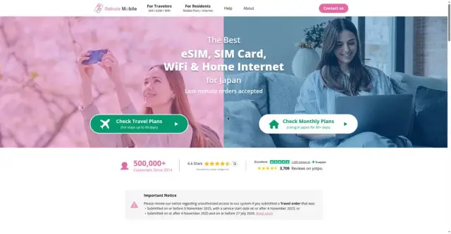 每日 eSIM | Sakura Mobile：去日本一张卡搞定，长期住还能拿真实日本号码