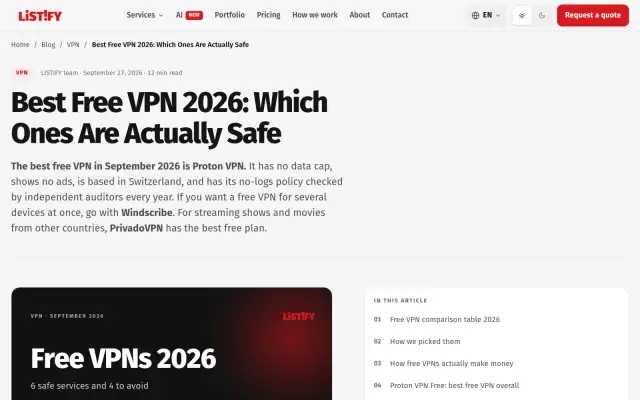 2026 真免费 VPN 横评：5 款实测，选对不踩坑